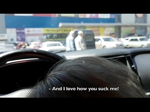 ❤️ سپرمارڪيٽ جي ٻاهران پارڪنگ لاٽ ۾ سمهي پيس ️❌ سپر جنسي تي sd.sex-porntube.ru